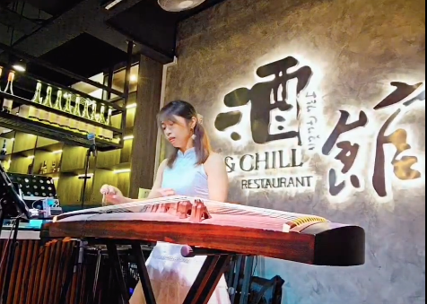 Guzheng Solo