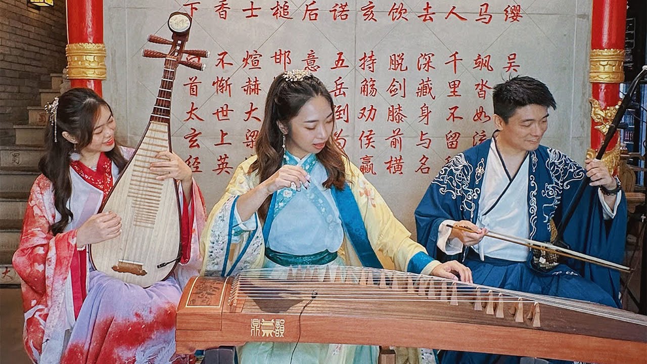 Oriental Trio